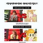 보이스키즈에 <b>자두</b> 있긔없긔?ㅋ
