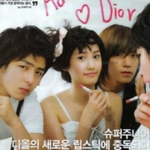 윤아 성형전 이게 사실<b>이노</b>