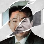 이<b>시대</b>의 진정한 <b>영웅</b>!
