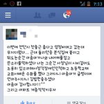 흔한 알바생의 <b>순발력</b>.jpg