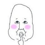 <b>렛미인</b> 허예은아시는분 손!