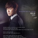 <b>윤호</b>야 이번에는 잘하자 !!!!!!!