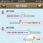 똥이야기가 즐거운건 우리뿐???