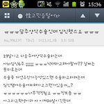 낙태를 권하는 안타까운 현실