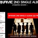 마이네임 컴백 임박?!!!!! <b>공동구매</b> 하네요!!!!