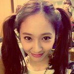 보기 완전 힘든 크리스탈의 양갈래 머리 두둥