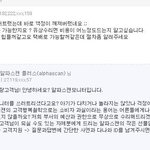 보고있나? 대기업?