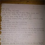 흔한 요즘 초딩의 운동회 응원가