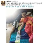 은근 매력있는 슈주 <b>예성</b> 동생"누가 연예인이야"