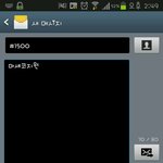 카카오톡으로 마스터셰프코리아2 참가신청할수있네요^^