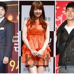 박보영 정글의<b>법칙</b> 출연확정!!