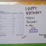 엄마생신을 위해 준비한 스케치북 편지