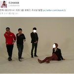 주간아이돌 울림엔터에 돈 먹었냐?