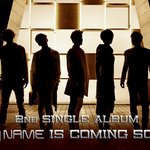 마이네임 드디어!!!