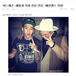 역겨운 네이트뷥순이 이중성 종결 (반박못함)