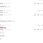 김부장 <b>글씨체</b>가 있군...