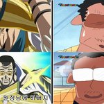 짱구는 못말려 <b>원장</b>님에 아버지