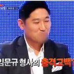 점점 늘고있는 청소년 범죄들.. 우리는 <b>형사</b>다 보셨나요?