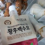 갱년기에 좋은 백수오~ 백수오구입처에서 샀어요,