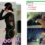 스타들이 사랑하는 애증의 '뽕'