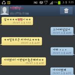 빵셔틀유승호보다 내가 100배 더낫다 5