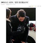 고영욱도 이렇게 반성을 하는데......