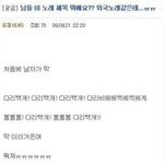 이 노래 제목이 뭐죠?