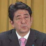 <b>본색</b> 보이는 일본 좀 정신 차려라