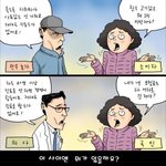 <b>사이</b>에 뭐가 있을까요 ㅋㅋㅋㅋㅋㅋㅋㅋㅋㅋㅋㅋㅋㅋㅋㅋㅋㅋㅋㅋㅋㅋㅋㅋㅋ
