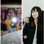 퍼뜨려주세요→엄마를찾아주세요