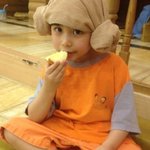 찜질방 간 문메이슨