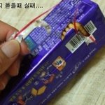 한번씩 느끼는 공감되는 <b>사진들</b>