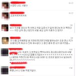 핫티스트 <b>2am</b> 디스