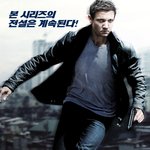 이야~ 몸매 죽이지 않냐?