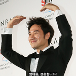 엄태웅 결혼식 하객사진 ㅋㅋ