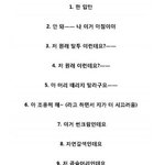 고등<b>학교</b><b>때</b> 한번쯤은 꼭들어본 소리들