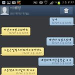 빵셔틀유승호보다 내가 100배 더낫다 8