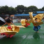 수도권에서 즐기는 작은 제주! 유일<b>레저</b>타운