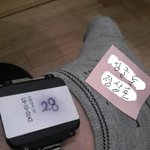 내 이름 찍어서 전자<b>발찌</b> 인증