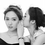 키울 맛 <b>날</b> 것 같은 정자매 <b>새</b> 화보