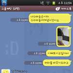 병원에서 한 <b>병맛</b>카톡..ㅋㅋㅋㅋㅋㅋㅋㅋㅋㅋ-1