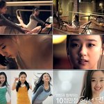 <b>체조</b>요정 손연재의 요정스러움이 빛을 발했던 광고 베스트3