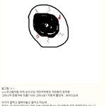화이트포메라니언 눈이요~