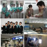 항공사 <b>지상</b>직취업 국비지원 받아서 준비하세요