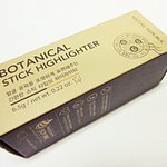 <b>또렷</b>한 콧대를 만들고 싶다면 하이라이터를 이용하자!