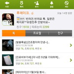 반려동물들과 함께하는 따뜻한 세상
