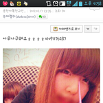 이제2학년 되는 이영채 한고은