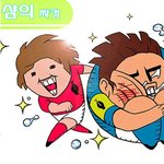 샴의 싸컷 오늘자 영어로 <b>번역</b>했는데 누가 좀 도와줘