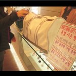 <b>아울렛</b> 진상녀