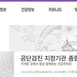 동두천 이영길내과ㅡㅡ 동두천 사시는분들 봐주세요.
